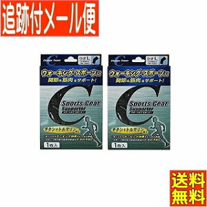 y2ZbgzeR[|[V X|[cMAT|[^[ ЂL (Ђ܂38cm`42) y[֑/2Zbgz