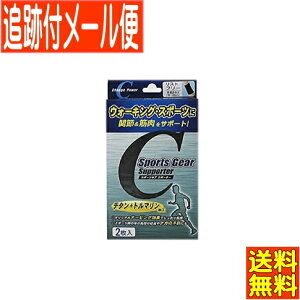 y[֑zeR[|[V X|[cMAT|[^[ Xg2 (܂15cm`20)