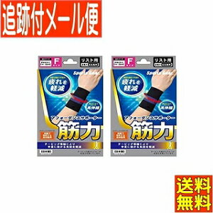 y2ZbgzeR[|[V X|[cMA AtH[_XT|[^[ؗ XgF(܂14`22cm) y[֑/2Zbgz