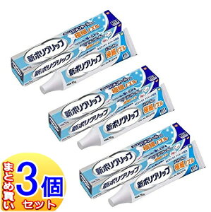 y3ZbgzV|Obvɍ׃mY@g[@70g×3y^zցz