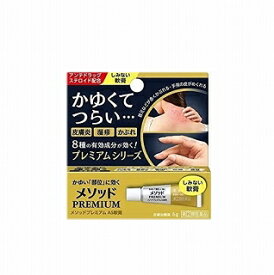 【第(2)類医薬品】メソッドプレミアム AS軟膏 6g ライオン