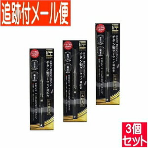 y3ZbgzG-2199 ̋Z `^ O[x y[֑/3Zbgz