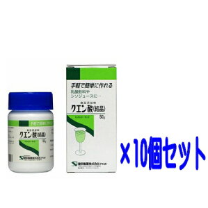 y10ZbgzNG_ 50gx10 hy^zցz