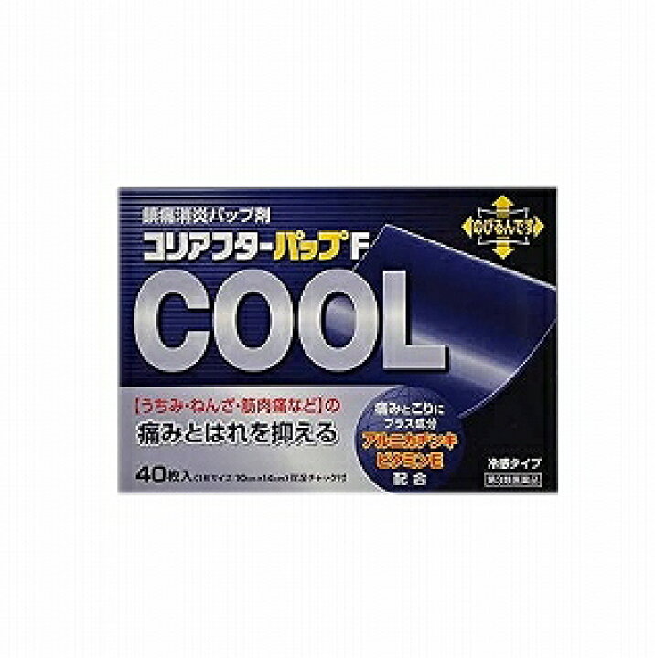 楽天市場 第3類医薬品 コリアフタ パップｆ冷感 40枚 8枚 5袋 健康通販
