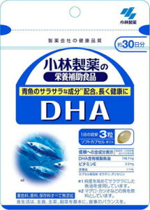 y[֑zy3Zbgzѐ h{⏕Hi/ DHA(90(30))