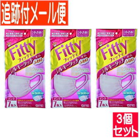 楽天市場 マスク フィッティ やや小さめ ピンク 花 ガーデン Diy の通販