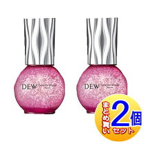 楽天市場】dew キャビアドットブースターの通販