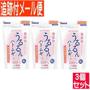 y3ZbgzR{ ngM 240y[֑/3Zbgz