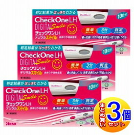 楽天市場 チェックワンlhデジタルの通販