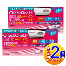 楽天市場 チェックワンlhデジタルの通販