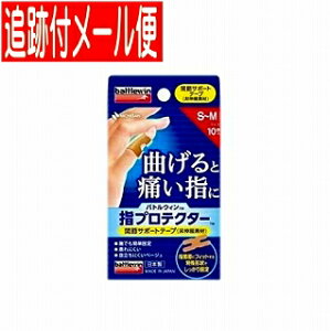 y[֑zj`o ogEBwveN^[ S`MTCY 10