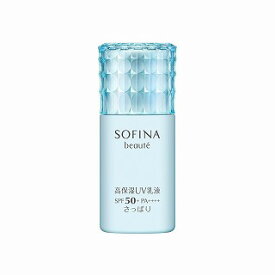 ソフィーナ ボーテ 高保湿UV乳液 さっぱり 30ml SPF50+ PA++++ 【メール便送料無料】