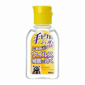 �y���[���֑��������z���h ��s�J�W�F���v���X 60ml (�w���򕔊O�i)