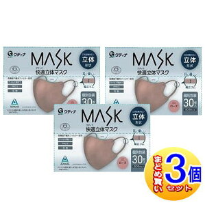 y3ZbgzOfBi K}XN 30(ʕ) [Yy^zցz