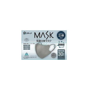 OfBi K}XN 30(ʕ) O[