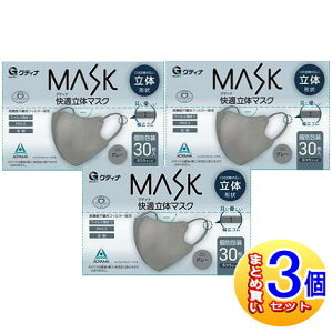 y3ZbgzOfBi K}XN 30(ʕ) O[y^zցz