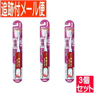 y3{ZbgzV~eNg ₳PAnuV ɍ׃VL[ ^M[i炩߁j1{y[֑/3{Zbgz