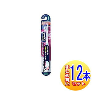 y12{ZbgzV~eNg ₳PAnuV 3tBbg ^M[iӂj1{y^zցz