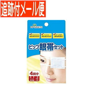 y[֑zsbvуZbg H266 4