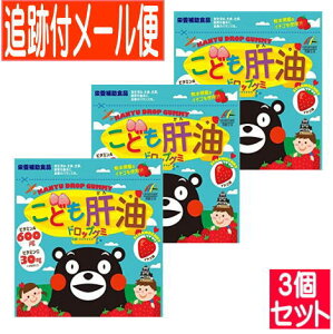 y3Zbgzǂ̖ hbvO~  90y[֑/3Zbgz j}bgP