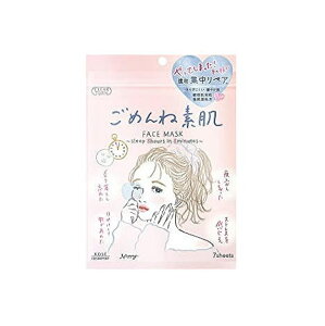 NA^[(CLEAR TURN) ߂ˑf}XN 7 R[Z[RX|[g