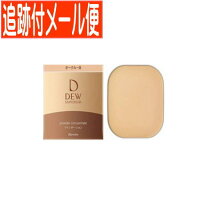 楽天市場】dew スペリア パウダーコンセントレート オークルbの通販