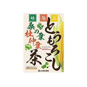 山本漢方とうもろこし桑の葉茶 8g×24