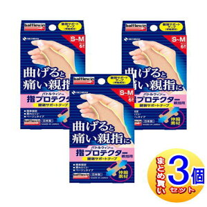 y3ZbgzogEB wveN^[ ewp S-MTCY 6 y^zցz