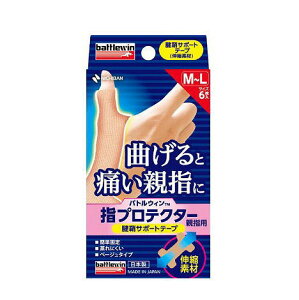 ogEB wveN^[ ewp M-LTCY 6