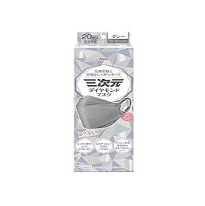 O}XN _Ch}XN t[TCY O[ 20