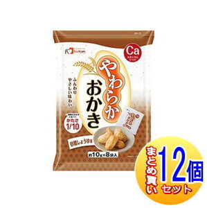 yP[X̔z炩 傤䖡i12܁jy^zցz