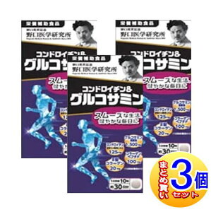 y3Zbgzw RhC`ORT~ 300y^zցz