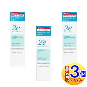 �y3�Z�b�g�z������ 2e(�h�D�[�G) �N���[�� 30g�y���^��z�ցz