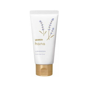 ���[�X�L��hana�n���h�N���[���@���x���_�[ 50g