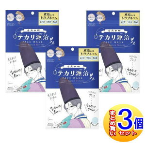 y3ZbgzNA^[ ь eJ }XNy^zցz