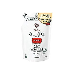 AE. ߗނ̂Ȃ߂炩dグ 650mL l֗p