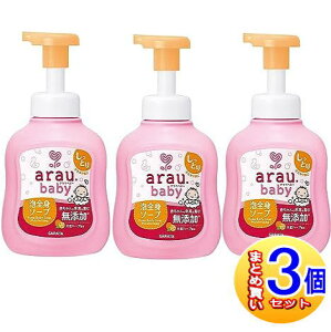 y3ZbgzAE.xr[ ASg\[v Ƃ 450mLy^zցz