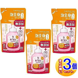 y3ZbgzAE.xr[ ASg\[v Ƃ 400mL l֗py^zցz