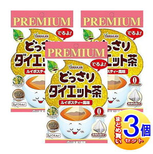 y3ZbgzPREMIUM@ǂ_CGbg@2gx14y^zցz