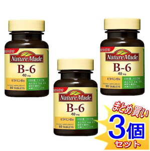 �y3�Z�b�g�z�l�C�`���[���C�h �r�^�~��B-6 80���y���^��z�ցz