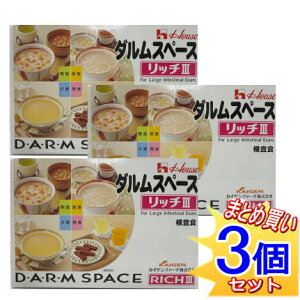 3Zbgy咰Hz_Xy[Xb`3 3H+ԐHZbg 1x3 nEXHi@^z