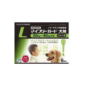 ypiz}Ct[K[h p L 20`40kg 6{