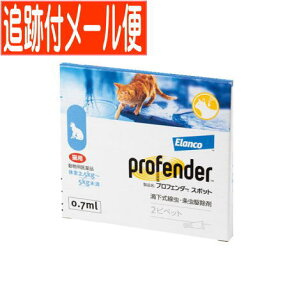 y[֑zypizvtF_[X|bg@Lp 2.5kg-5kg 2sybg