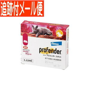 y[֑zypizvtF_[X|bg Lp 5kg-8kg 2sybg