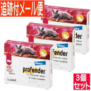 y3ZbgzypizvtF_[X|bg Lp 5kg-8kg 2sybgy[֑/3Zbgz