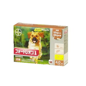 �y�����p���i�z�t�H�[�g���I�� 32kg�ȏ�40kg���� 4.0mlx3