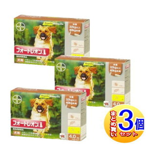 �y3�Z�b�g�z�y�����p���i�z�t�H�[�g���I�� 32kg�ȏ�40kg���� 4.0mlx3�y���^��z�ցz