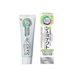 V~eNg Rv[gEXv~A tbVVgX 90g