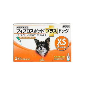 ypiztBvX|bgvXhbO p XS 5kg 3{