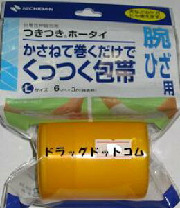 j`o z[^CM 4cmx4.5m